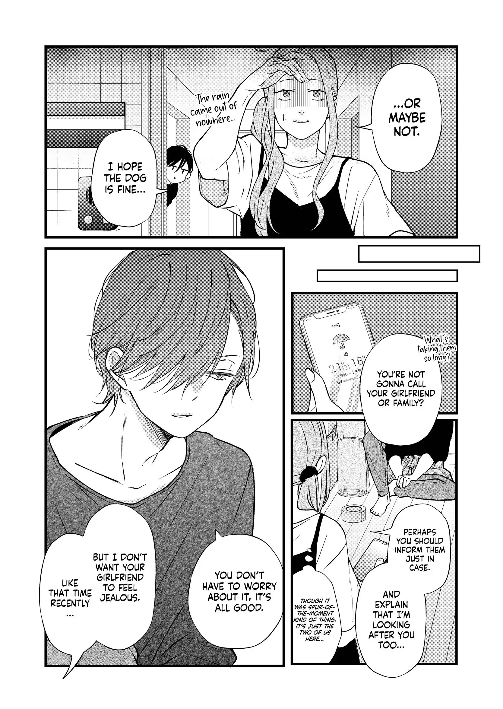 Yamada-kun to Lv999 no Koi wo Suru Chapter 82 12